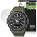 CASIO Collection STANDARD AQ-S820W �V���[�Y �ی�t�B���� OverLay 9H Brilliant for �J�V�I �r���v 9H ���d�x ���� ������ ����