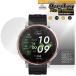 Amazfit Active 3 Premium защитная плёнка OverLay Plus Premium foramaz Fit смарт-часы anti g редкость высота проникновение отпечаток пальца предотвращение 