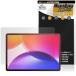 TCL TAB A1 Plus 9445X защитная плёнка OverLay 9H Plus for чай si- L планшет 9H высота твердость anti g редкость отражающий предотвращение . покупка 