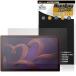 Wacom Cintiq Pro 22 DTH227K4C защитная плёнка OverLay 9H Plus forwa com жидкокристаллический авторучка планшет 9H высота твердость anti g редкость отражающий предотвращение . покупка 