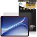 OnePlus Pad Go 2 защитная плёнка OverLay 9H Plus for one price s накладка планшет 9H высота твердость anti g редкость отражающий предотвращение . покупка 
