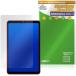 ALLDOCUBE iPlay 80 mini Pro защитная плёнка OverLay Plus Lite for Old Cube I Play высокая четкость жидкокристаллический соответствует anti g редкость отпечаток пальца предотвращение . покупка 