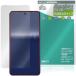 AQUOS R11 SH-M35 / SH-51G in камера дыра нет защитная плёнка OverLay антибактериальный Brilliant for Aquos a-ruHydro Ag+.u il s высота глянец . покупка 