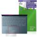 Lenovo Yoga Slim 7a Gen 11 14 type AMD Touch накладка защитная плёнка OverLay Protector for Lenovo йога тонкий anti g редкость ....