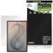 Galaxy Z Fold8 SM-F971Q SC-57G SCG41 SM-F971Z SM-F971C камера дыра нет вспомогательный дисплей защитная плёнка OverLay 9H Brilliant высота твердость 