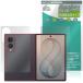 Galaxy Z Fold8 SM-F971Q SC-57G SCG41 SM-F971Z SM-F971C вспомогательный дисплей задняя сторона защитная плёнка OverLay антибактериальный Brilliant.u il s высота глянец 