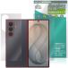 Galaxy Z Fold8 Ultra SM-F976Q SC-56G SCG39 SM-F976Z SM-F976C вспомогательный дисплей задняя сторона защитная плёнка OverLay антибактериальный Brilliant.u il s