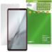 Xperia 10 VIII XQ-GH44 SO-52G SOG18 A602SO �ی�t�B���� OverLay Brilliant for �G�N�X�y���A �e�� �}�[�N�G�C�g �w��h�~ ������