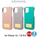 iPhone12 Pro / iPhone12 PU쥶 GRAMAS COLORS Croco Embossed PU Leather Shell Case for iPhone 12 Pro / iPhone 12 CSCCE-IP11 ޥ