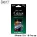 iPhone 13 Pro / iPhone 13 ݸ 饹ե High Grade Glass Screen Protector ϥ졼 ե 13 ץ Ʃ 