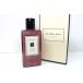 JO MALONE LONDON Joe ma заем re draw z масло для ванны ( средство для ванн ) 250mL