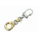 GUCCI Gucci ключ очарование брелок для ключа серебряный × Gold 