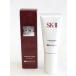 SK-II SK2eske- two следы mo sphere CC крем 30g < солнцезащитное средство красота крем > 30g