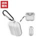[ отметка ]Apple AirPods Pro кейс TPU материалы прозрачный покрытие воздушный pozCASE ударопрочный падение предотвращение аксессуары место хранения защита soft 