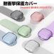Apple Airpods4 no. 4 поколение 2024 модель для кейс TPU материалы покрытие CASE слуховай аппарат * наушники аксессуары место хранения защита популярный прозрачный чехол kalabina имеется 