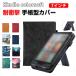 Kindle colorsoft 2025 модель 7 дюймовый для подставка функция PU кожа книжка type удобный симпатичный блокнот type покрытие с одной стороны функционирование ручка ударная абсорбция CASE удобно чтение 