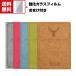 �u�|�C���g�vApple iPad mini 6 2021���f�� ��6���� �^�u���b�g�P�[�X ������� CASE �I�[�g�X���[�v �蒠�^�J�o�[ �X�^���h�@�\ �u