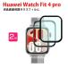�t�@�[�E�F�C �E�H�b�` Watch Fit 4 pro�p��HD Film PET�f�� �[�܂ł�������t�B�b�g ��ʕی�t�B���� ���� ������ �w��h�~ ����h�~ 2���Z�b�g