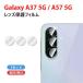 Samsung Galaxy A37 5G/A57 5G �J�����ی�K���X�t�B���� �J���������Y�ی�J�o�[ �����K���X�� �d�x9H �Ɨ��^ �L�Y�h�~ �ϏՌ� �h�o 2�Z�b�g