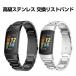 Fitbit Charge 6 умные девайсы * смарт-часы замена частота стиль . высококлассный нержавеющая сталь наручные часы заменен ремень для ремень изменение ремень простой оборудован 