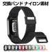 Fitbit Charge 6 умные девайсы * смарт-часы замена частота стиль . высококлассный нержавеющая сталь наручные часы заменен ремень для ремень изменение ремень простой оборудован 