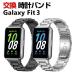 Samsung Galaxy Fit 3 замена частота стиль . высококлассный нержавеющая сталь для замены ремень изменение ремень многоцветный простой оборудован практическое использование популярный наручные часы частота замена ремень 