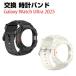  Samsung Galaxy Galaxy watch ultra 2025 для . elegant . стиль замена простой TPU материалы Galaxy замена напульсник заменен ремень частота 