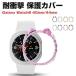  Samsung Galaxy Galaxy Watch8 40mm 44mm для кейс многоцветный PC материалы симпатичный популярный biju- имеется покрытие CASE ударопрочный каркас кейс 