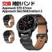 Garmin Approach S70 47mm Approach S62 S60 instinct 2 замена частота PU кожа материалы спорт ремень изменение ремень простой оборудован популярный наручные часы частота замена ремень 
