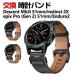 Garmin Descent Mk3i 51mm instinct 2X Enduro2 epix Pro (Gen 2) 51mm замена частота PU кожа материалы спорт ремень популярный рекомендация наручные часы частота замена ремень 
