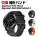 Garmin Approach S70 47mm Approach S62 S60 instinct 2 замена частота силикон материалы спорт ремень изменение ремень простой оборудован популярный наручные часы частота замена ремень 