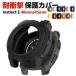 Garmin instinct E 40mm 45mm кейс TPU многоцветный простой . soft покрытие CASE падение удар легкий простой установка и снятие популярный Garmin защита кейс покрытие CASE