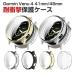  Garmin Garmin Venu 4 41mm 45mm для кейс TPU материалы жидкокристаллический защита прозрачный чехол простой . простой установка и снятие ударная абсорбция легкий популярный защита кейс покрытие CASE