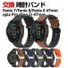 Garmin Fenix E 47mm Fenix 8 47mm Fenix 7 epix Pro (Gen 2) 47mm замена частота силикон &amp;PU кожа материалы спорт ремень простой оборудован наручные часы частота замена ремень 