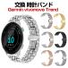 Garmin vivomove Trend �����x���g �E�F�A���u���[���E�X�}�[�g�E�H�b�` �����o���h �����X�e�����X �r���v�x���g  �x���g �����p ��20mm �ȒP����