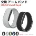 Garmin CIRQA Smart Band фитнес Tracker специальный нейлон частота для замены браслет-фиксатор для рукавов . для 42cm для замены нейлон браслет-фиксатор для рукавов текстильная застёжка тип рекомендация 