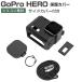 HERO CHDHF-131-JP кейс ударопрочный покрытие go- Pro герой 13 черный силикон материалы производства линзы защита с чехлом царапина есть предотвращение видео камера soft покрытие 