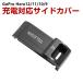 GoPro HERO12/11/10/9 Black для зарядка соответствует боковая крышка боковая дверь lip гонки men to дверь аккумулятор покрытие аккумулятор дверь для замены снег . дождь . предотвратить 