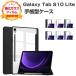 Galaxy Tab S10 Lite кейс 10.9 дюймовый Galaxy tabS10 свет блокнот type покрытие популярный рекомендация модный авто сон функция подставка функция блокнот type кейс 