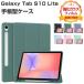 Galaxy Tab S10 Lite кейс 10.9 type Galaxy tabS10 корпус фары популярный рекомендация S pen место хранения функция авто сон подставка функция блокнот type кейс 