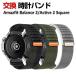 Amazfit Balance 2 Active 2 Square замена частота нейлон материалы модный наручные часы ремень спорт ремень изменение ремень простой оборудован популярный наручные часы частота замена ремень 