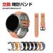 Amazfit Balance 3 �E�F�A���u���[���E�X�}�[�g�E�H�b�` ���� �o���h �V���R���f�� �������� ������� �o���h �r���v�o���h �����x���g