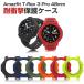 amaz Fit Amazfit T-Rex 3 Pro 48mm для смарт-часы PC материалы кейс жесткий чехол CASE ударопрочный симпатичный легкий популярный кейс 