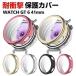 HUAWEI WATCH GT 6 41mm кейс полный покрытие жидкокристаллический защита металлизированный отделка TPU материалы прозрачный CASE падение удар царапина предотвращение удобный легкий все защита популярный защита кейс покрытие 