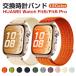 HUAWEI Watch Fit5 / Fit5 Pro / Fit4 / Fit4 Pro соответствует нейлон петля частота текстильная застёжка . простой оборудован "дышит" . хорошо легкий . удобный спорт . повседневный используя оптимальный 