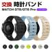  Huawei часы HUAWEI WATCH GT 6 41mm GT 6 Pro 46mm для замена напульсник ремень . elegant . силикон магнитный поглощение рекомендация подарок замена частота 