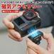 Insta360 X4 Air/X5/Ace/Ace Pro 2/1 для распорка arm joint интерактивный магнитный поглощение 1/4 винт .180 раз регулировка возможность joint детали 