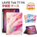 NEC LAVIE Tab T11N T1175/LAS кейс покрытие PC-T1175LAC блокнот type подставка функция красивый популярный много . загрязнения предотвращение Tab Pen. место хранения функция модный планшет защита 