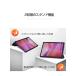 NEC LAVIE Tab Lite TL103/KAL PC-TL103KAL 10.1�C���` �蒠�^�J�o�[ �I�[�g�X���[�v�@�\ ���{�d�C ����h�~ �X�^���h�@�\ �������� �^�u���b�g�P�[�X �֘A�摜3