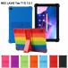 NEC LAVIE Tab T10 T1055/EAS PC-T1055EAS 10.1 дюймовый кейс силикон подставка функция CASE падение предотвращение 4 . ударопрочный воздушный подушка технология 